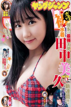 狼群免费观看完整版